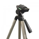 Maximal Power 42 inches Tripod