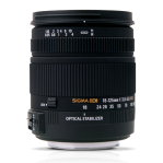 Sigma 18-125mm F3.8-5.6 DC HSM (Sony) Lens