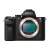 Sony A7 MK II Body Black Mirrorless Digital Camera