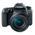 Canon EOS 77D Kit with 18-135mm f/3.5-5.6 IS USM Lens (Black)