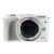 Canon EOS M3 Body White Digital SLR Camera (KIt Box)
