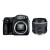Pentax 645Z Kit with 55mm F2.8 Lens Black Digital SLR Camera