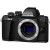 Olympus OM-D E-M10 Mark II Body Black Digital SLR Camera (Kit Box)
