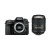 Nikon D7500 Kit with AF-S DX 18-105mm f/3.5-5.6G ED VR Lens Digital SLR Camera