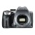 Pentax K-70 Body Silver Only Digital SLR Camera