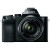 Sony Alpha A7 ILCE-7K with FE 28-70mm f3.5-5.6 OSS Lens