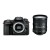 Nikon D7500 Kit with AF-S DX 18-200 mm f/3.5-5.6 DX G VR II Lens Digital SLR Camera
